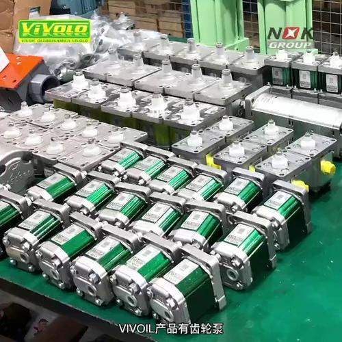 意大利VIVOIL齿轮泵X2P4902ECBA
