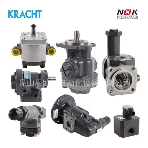 德国KRACHT双联齿轮泵KP2/40S20ZUWG4DL2+KP1/11Q20AX0A4NL2